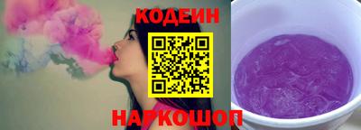 прущие крисы Малоярославец