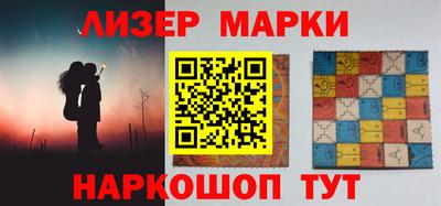 прущие крисы Малоярославец