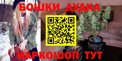 прущий лед Мариинск