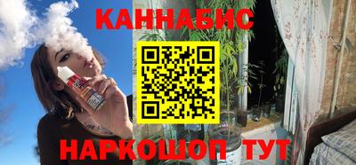 прущие крисы Малоярославец