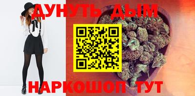 прущие крисы Малоярославец
