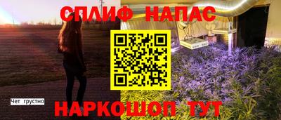 прущий лед Мариинск