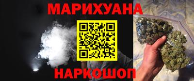 прущий лед Мариинск