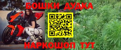 прущий лед Мариинск