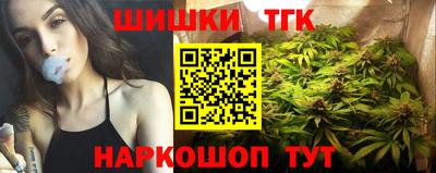 прущие крисы Малоярославец