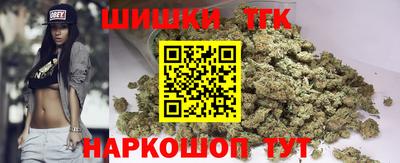 прущие крисы Малоярославец