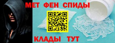 прущий лед Мариинск