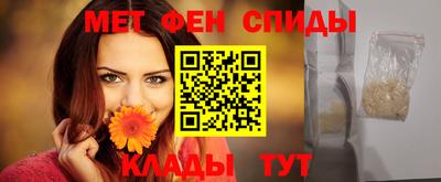 наркотики Малгобек