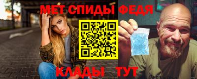 прущие крисы Малоярославец